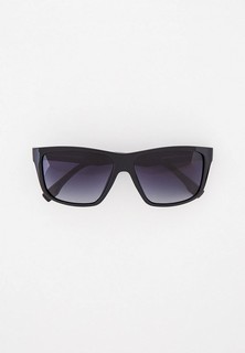 Очки солнцезащитные Matrix с поляризационными линзами