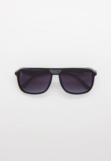 Очки солнцезащитные Matrix с поляризационными линзами