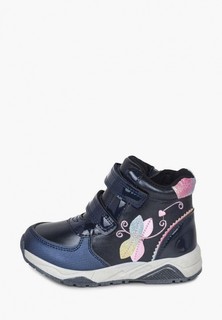 Ботинки Honey Girl 