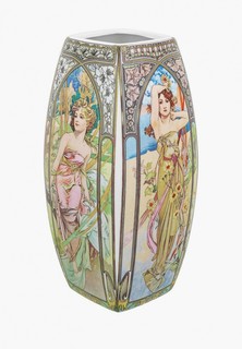 Ваза Elan Gallery 1,5 л 11х11х21 см