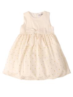 Сарафан TO BE TOO