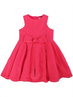 Сарафан TO BE TOO