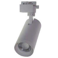 Светильник Трековый светодиодный светильник Volpe ULB-Q261 20W/4000K/AC WHITE UL-00009628