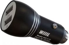 Зарядное устройство автомобильное Wiiix UCC-2-17B