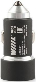 Зарядное устройство автомобильное Wiiix UCC-2-37