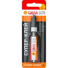 Суперклей СИЛА