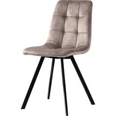 Стул Bergenson Bjorn