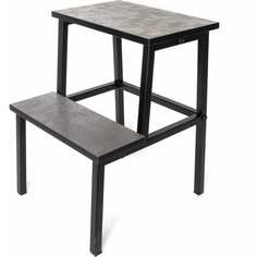 Табурет-стремянка Эвент Event