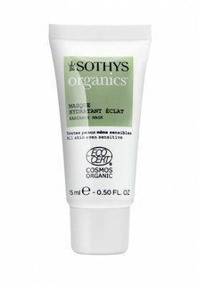 Маска для лица Sothys Увлажняющая, придающая сияние коже, 15 мл
