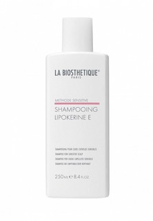 Шампунь La Biosthetique Lipokerine E для чувствительной кожи головы, 250 мл