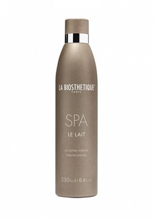 Молочко для тела La Biosthetique Le Lait SPA, Освежающее и увлажняющее, 250 мл