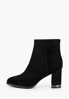 Ботильоны Pierre Cardin GZJX20W-57