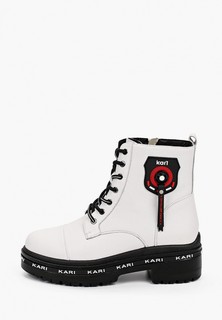 Ботинки Kari 