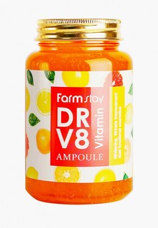 Сыворотка для лица Farmstay Ампульная с витаминами, 250 мл