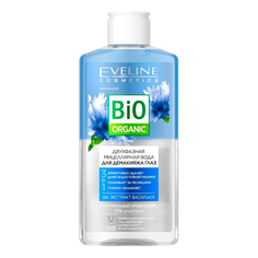 Мицеллярная вода EVELINE BIO ORGANIC двухфазная 3 в 1 для демакияжа глаз с экстрактом василька 150 мл