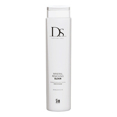 Несмываемый уход DS PERFUME FREE Эликсир для очистки волос от минералов DS Mineral Removing Elixir