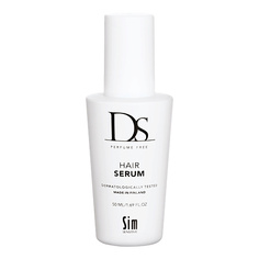 Несмываемый уход DS PERFUME FREE Питательная сыворотка для волос DS Hair Serum