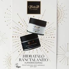 Набор средств для лица HELIA-D Подарочный набор 2 в 1 Дневной для сухой кожи и ночной крем против морщин для лица