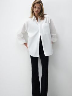 Хлопковая рубашка Charuel