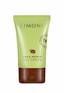 Крем для лица Limoni восстанавливающий с муцином улитки, Snail Repair Gel Cream, 50 мл