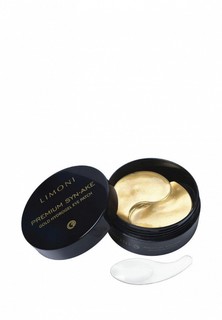 Патчи для глаз Limoni PREMIUM SYN AKE Gold Hydrogel Eye Patch гидрогелевые антивозрастные с пепдидами, 60 шт.