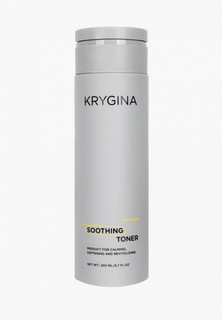 Тоник для лица Krygina Cosmetics успокаивающая эссенция, увлажняющий тонер для лица, 200 мл