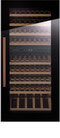 Встраиваемый винный шкаф Kuppersbusch FWK 4800.0 S7 Copper