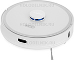 Робот-пылесос Xclea Smart Robot Vacuum and Mop Cleaner H30 White QYSDJ01 (KA3601A-2401200EU)