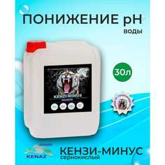 Сернокислый средство для понижения уровня ph КЕНАЗ Kenaz
