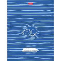 Тетрадь Hatber