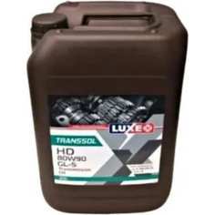 Трансмиссионное масло LUXE