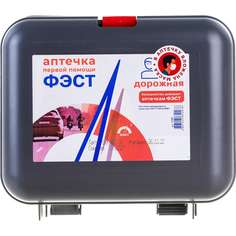 Дорожная аптечка ФЭСТ