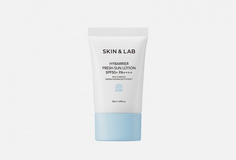 Солнцезащитный крем для лица и тела Skin&Lab