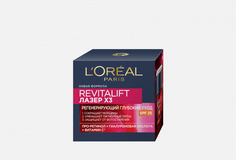 Дневной антивозрастной крем для лица SPF 25 L'Oreal