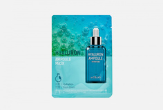 Тканевая маска Dr.Cellio