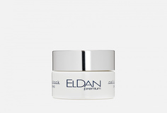 Дневной крем для лица Eldan Cosmetics