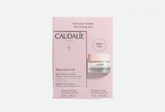 Подарочный набор Caudalie