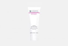 Мгновенно успокаивающая маска Janssen Cosmetics