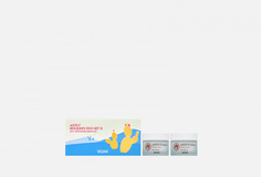 Подарочный набор Yadah