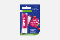 Бальзам для губ маслами авокадо и дерева ши Nivea