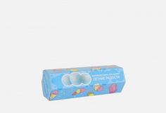 Подарочный набор Бурлящих шаров для ванны Cafe Mimi