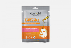 Тканевая маска для лица Dermokil