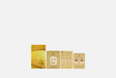 Подарочный набор Skinlite