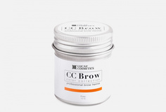 Хна для бровей в баночке Lucas' Cosmetics