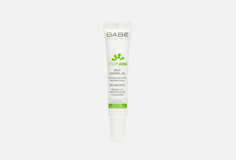 Гель для лица локального действия Laboratorios Babe