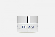 Лифтинг-крем для лица 24 часа Eldan Cosmetics