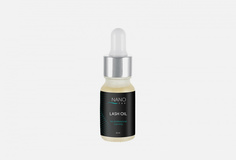 Масло для роста ресниц и бровей Lucas' Cosmetics