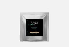 Хна для бровей Lucas' Cosmetics