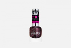 Лак для ногтей Alvin D'or