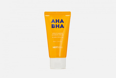 Крем с AHA/BHA кислотами для проблемной кожи Nextbeau